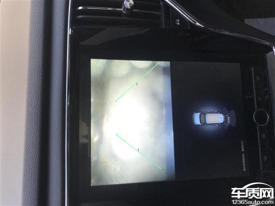 上汽荣威RX5倒车影像模糊远程控制无法使用