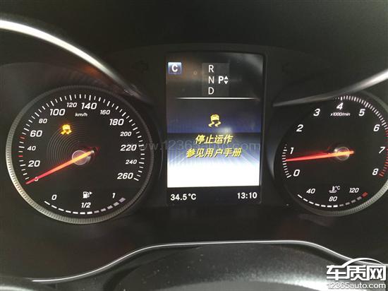 北京奔驰C级天窗漏水导致副驾驶进水