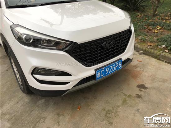 北京现代途胜召回升级之后发动机油耗高