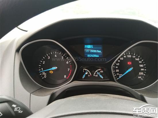 201904281222347638_sst.jpg