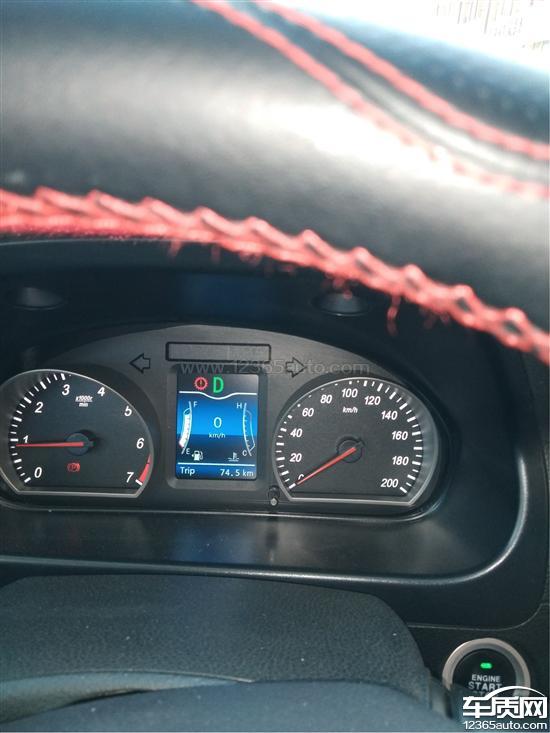 201905282057513065_sst.jpg