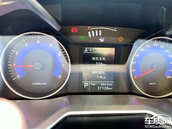 吉利帝豪变速箱故障灯亮挂挡无法行驶