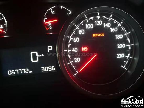 发动机故障灯亮了怎么处理能开么 202001131126151008_sst.jpg