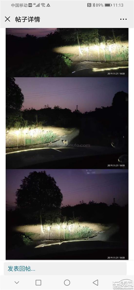 8 LEDǶ̫С ҹҰ