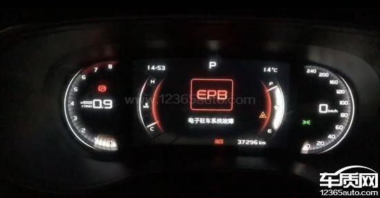发动机怠速抖动加油顿挫 202003180008488362_sst.jpg