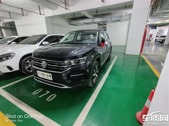 一汽大众探岳行驶颠簸路面时中控台异响_-_车质网 一汽大众探岳行驶颠簸路面时中控台异响_-_车质网