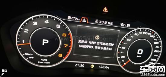 奥迪a3_奥迪二手车评估-奥迪品荐二手车_奥迪q7 奥迪s6 油耗