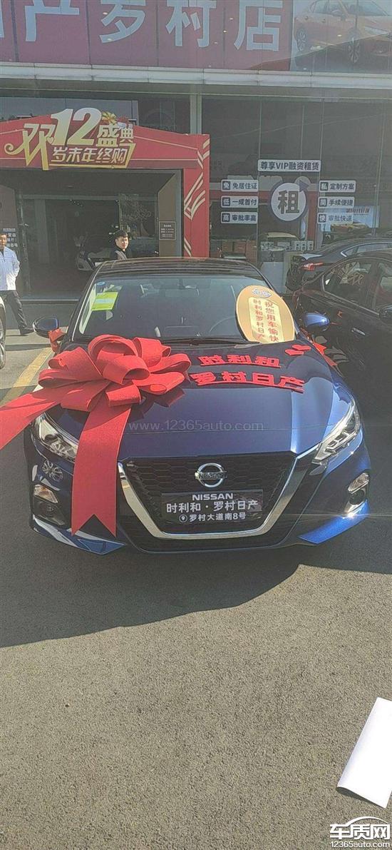 自由侠油箱加满多少升 202102262307086664_sst.jpg