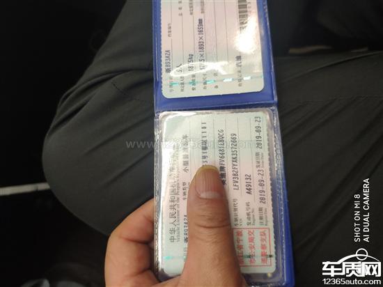 一汽大众奥迪Q5L空调异味4S店至今尚未解决_-_车质网 一汽大众奥迪Q5L空调异味4S店至今尚未解决_-_车质网