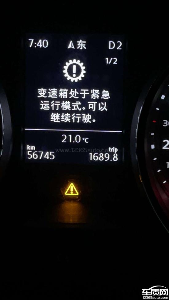 202107020954139671_sst.jpg