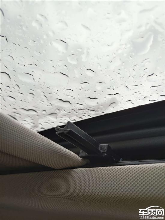 一汽奔腾b70正常行驶中天窗遮阳帘损坏