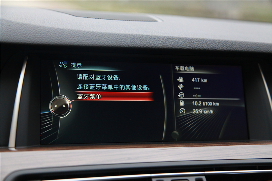 车质网 车型图片 宝马 宝马5系 2014款 528li xdrive豪华设计套装