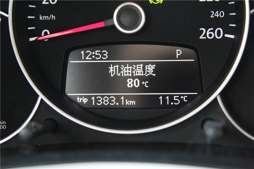 为什么水温和气温的度数一样觉得水凉气热