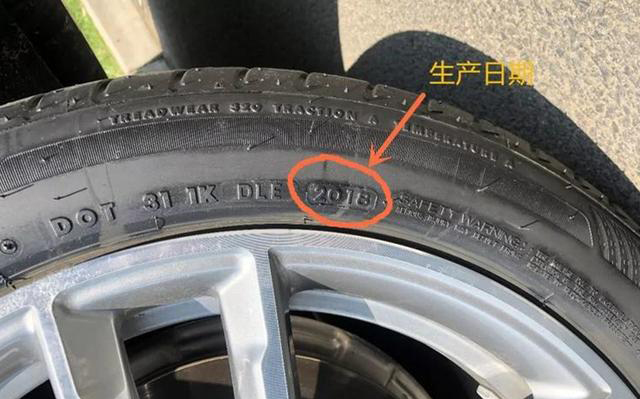 哪里换轮胎比较放心 d4e526f2c8bb4ca2be007a0c2fcf4c5a_sst.jpg