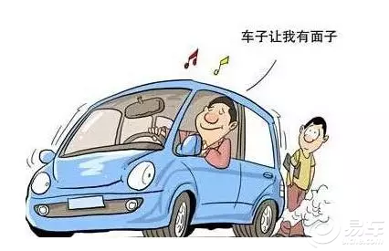 冯提莫收入多少_收入多少才能买车