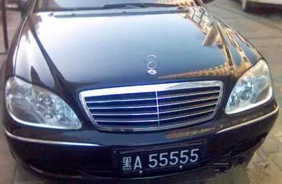 车牌号码:黑a55555