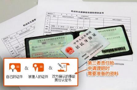 201610210946257766.jpg