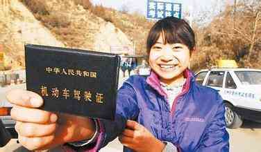 忘带驾照别慌,这3种情况不算无证驾驶!论坛