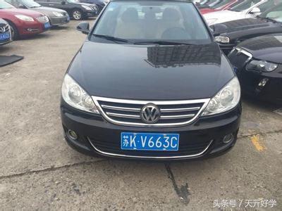 收入证明_奇瑞 2017 收入(3)