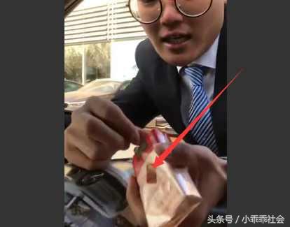 最牛销售员为了卖汽车 这样对待女顾客论坛