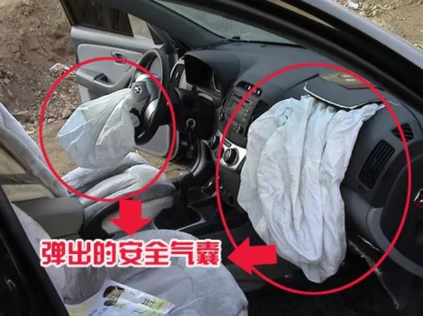 安全气囊是怎么从方向盘里弹出来的?一定安全吗?