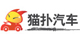 猫扑汽车