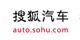 搜狐汽车