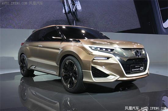 广汽本田全新suv消息 4月发布年内上市