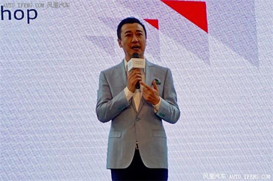 一汽-大众奥迪销售事业部执行副总经理葛树文致辞
