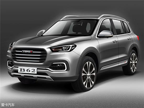 川汽野马t80官图发布 6月亮相/年底上市