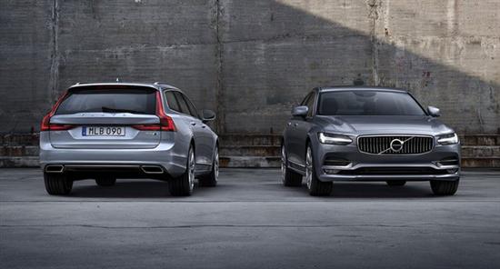 沃尔沃将推出s90/v90北极星版 性能升级