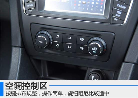 综合实力强 青海试驾北汽新能源eu260