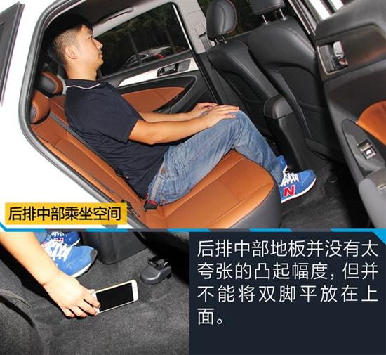 测长安逸动xt 不到9万买国产最帅两厢车