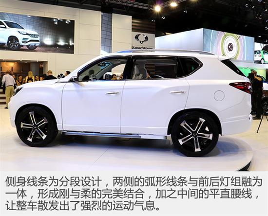 liv-1的继任者 巴黎车展实拍双龙liv-2