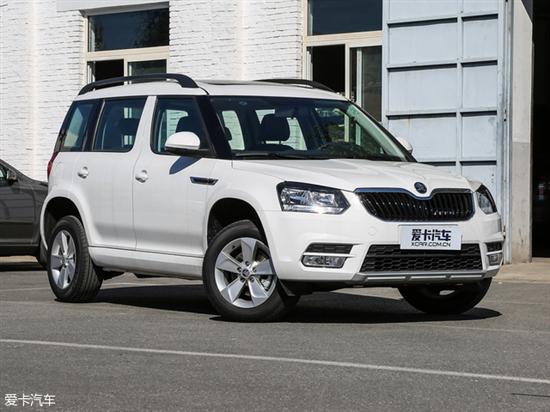 采用kodiaq风格 曝斯柯达全新yeti信息