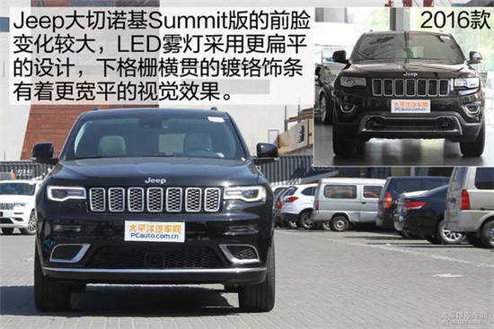 新車 正文　　 　　全新jeep大切諾基的外觀