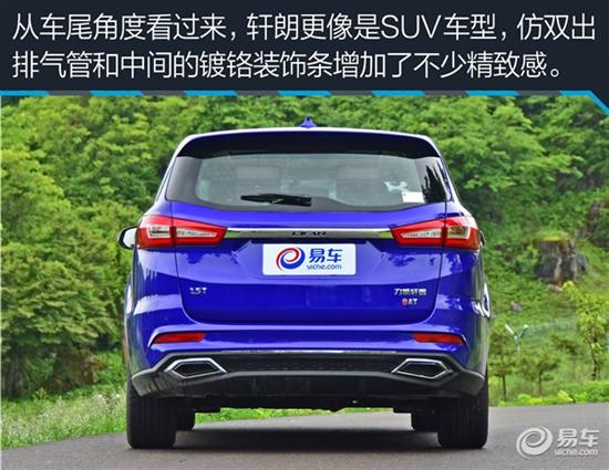 最美自主mpv 試駕力帆mpv軒朗1.5t