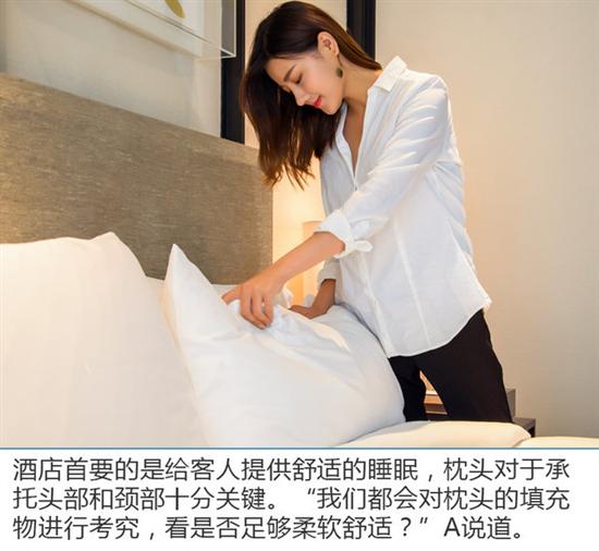 爱上这般舒适感 美女试睡师体验启辰t90