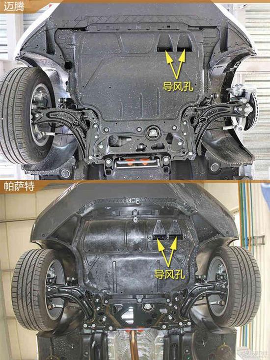 帕萨特底盘图解图片