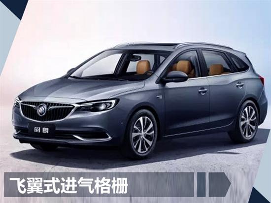 網站首頁 新車 正文 英朗是別克旗下一款緊湊型轎車,目前搭載1.