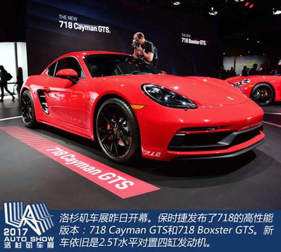 718這麼快911你知道嗎 實拍保時捷718 gts