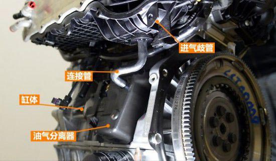 大众ea211系列发动机油气分离器