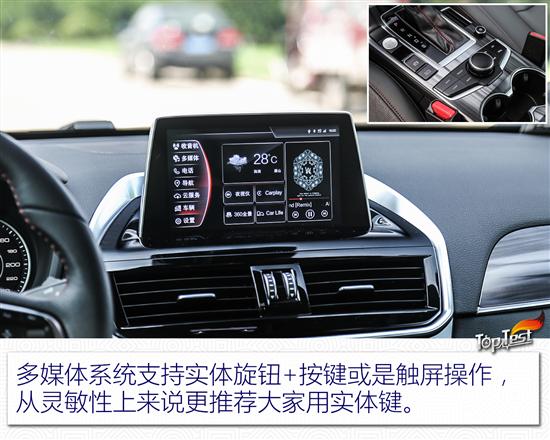 体验四驱紧凑型suv 试驾宝沃bx6 28t