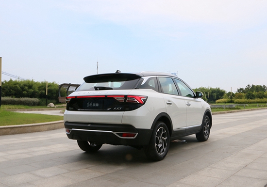 新东风风神ax7今日上市 预售12.38万起