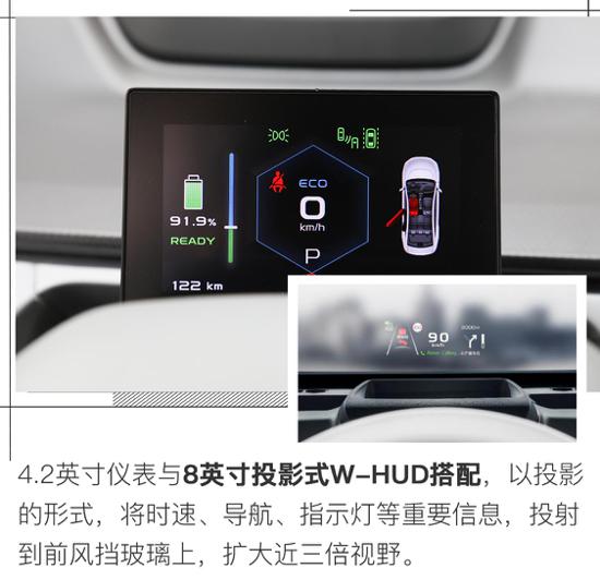 model3驻车后耗电 特斯拉model 3驻车耗电