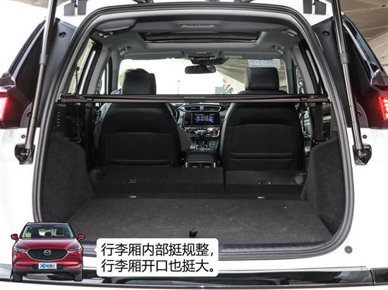 汽車朋友圈:皓影/榮放/cx-5三車大對決