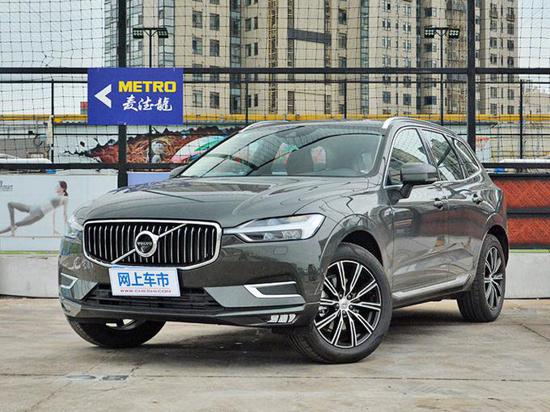 沃爾沃4月銷量新高銷量王xc60優惠超10萬