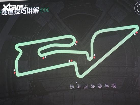 株洲国际赛车场地图图片