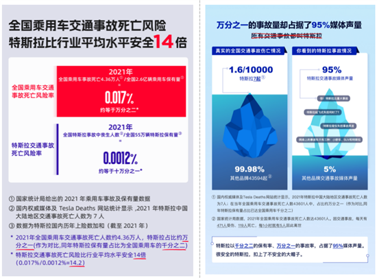 點(diǎn)擊瀏覽下一頁