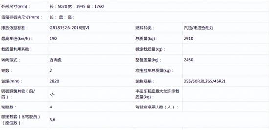 點擊瀏覽下一頁